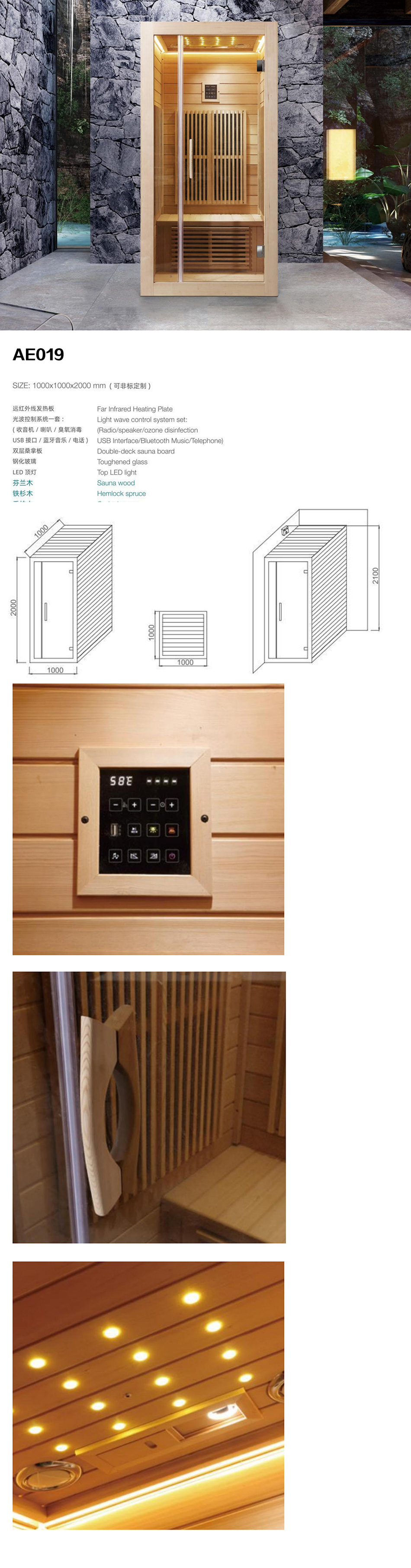 AE019Ԕ.jpg
